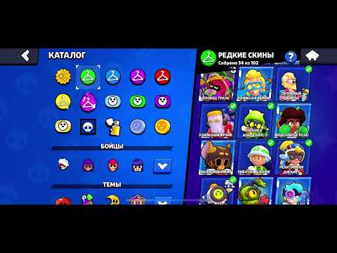 Видео: 28 сентября 2025 г.