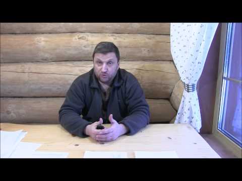 Видео: Чем удобнее топить дом.