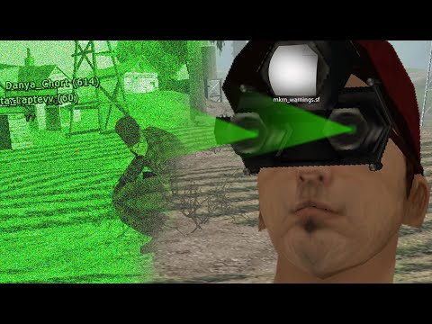 Видео: ОДИН СКРИПТ ПОМОГ СПАЛИТЬ ЧИТЕРОВ, КОТОРЫХ НЕТ в GTA SAMP