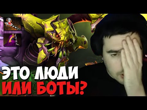 Видео: Стрей обиделся на команду игнорщиков и начал угрожать разбить шмотки // Стрей играет на веномансере