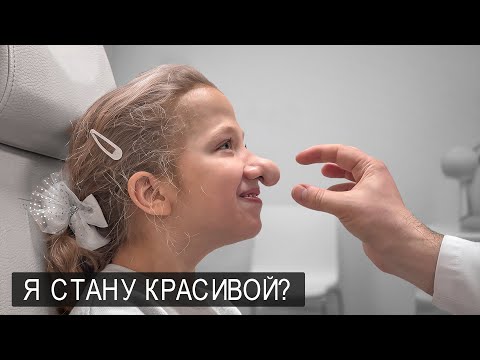 Видео: МЕНЯ БОЛЬШЕ НЕ БУДУТ ДРАЗНИТЬ БАБОЙ ЯГОЙ.