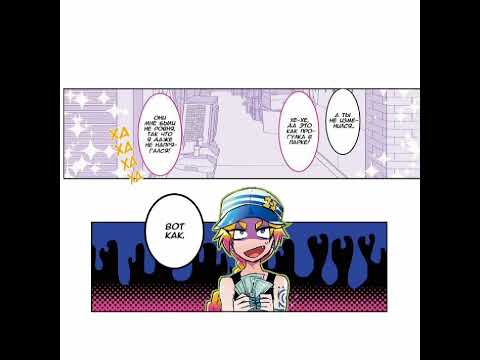 Видео: Манга "Намбака" экстра "побег из B 4"