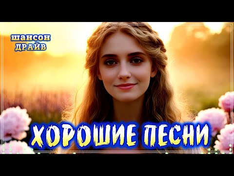 Видео: ОБАЛДЕННЫЕ ТРЕКИ - СЛУЧАЙНАЯ ВСТРЕЧА