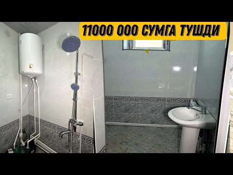 Видео: УЙГА ХАММОМ КУРИШ НЕЧ ПУЛГА ТУШАДИ 2023 ЙИЛДА