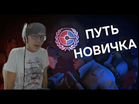 Видео: Первый раз в Тим форест 2!