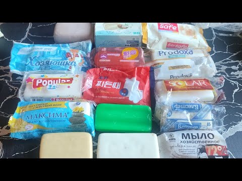 Видео: Мыление. Гель для белых вещей+ 1 кусочек в ноль.🔥