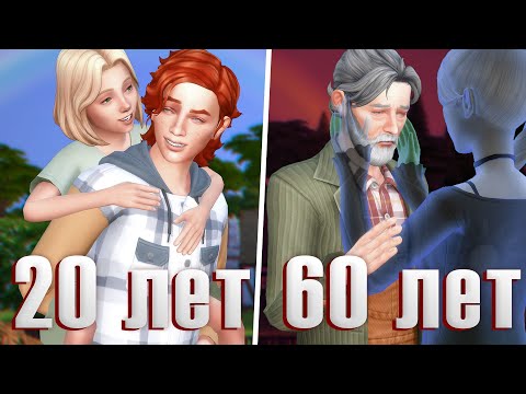 Видео: Целое ПОКОЛЕНИЕ династии в ОДНОМ видео