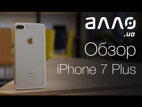 Видео: Видео-обзор смартфона Apple iPhone 7 Plus