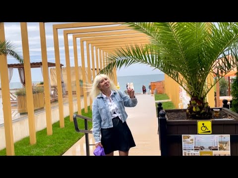 Видео: АДЛЕР. ОТДЫХ НА МОРЕ. РЫНОК. СУВЕНИРЫ. НАБЕРЕЖНАЯ ЧАЙКА, ЛАЗУРЬ , ОГОНЁК