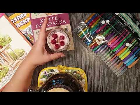 Видео: АСМР - болталка 🥰 Как я пришла в #авиацияю ✈️✈️✈️ 