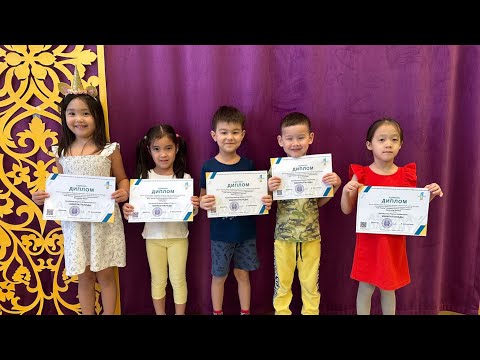 Видео: «Ханталапай» ұлттық ойындар республикалық байқауының жеңімпаздары