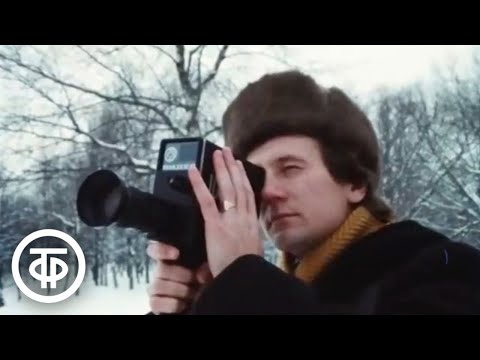 Видео: Выпуск новых видеомагнитофонов в Новгороде. Эфир 3 января 1982