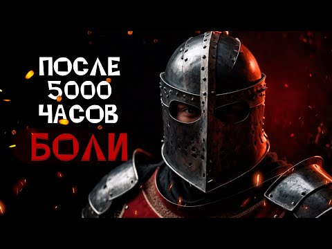 Видео: НОВИЧКАМ тут не место! Age of Empires II DE спустя 4 года и 5000 часов!