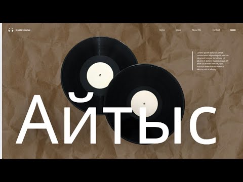 Видео: Алтайдың 15- кезекті ақындар айтысы  МҰРАЛ  vs  Жанар  керемет айтыс #айтыс #rek #топ #music #top 