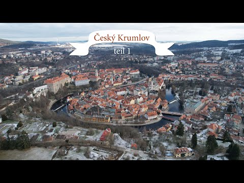 Видео: Чески - Кромлов.Прогулка по городу,часть 1.
