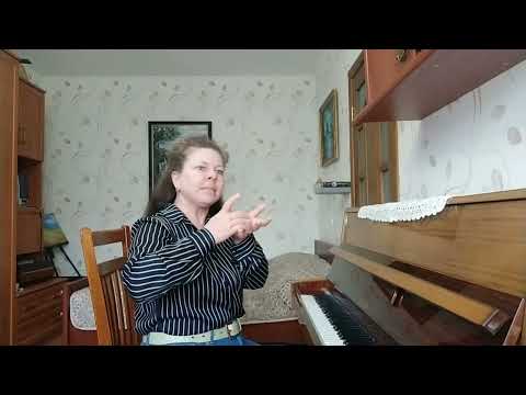 Видео: постановка рук у начинающего пианиста ч.2