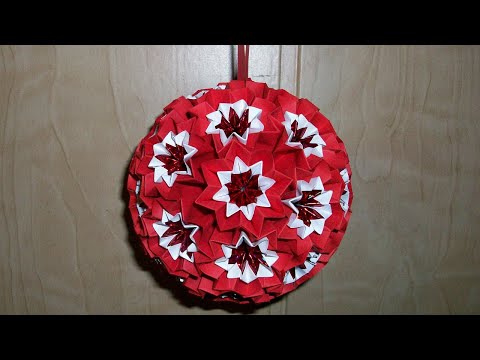 Видео: Шар Из Бумаги, Для Которого Не Нужна Основа/Новогодние Ёлочные Игрушки Шары Кусудама Супершар МК