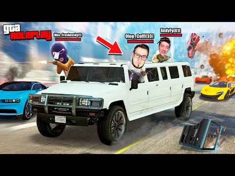 Видео: ДОГОНИ ЛИМУЗИН ХАММЕР И ПОЛУЧИ 1.500.000$! ТАКОГО МЯСА ЕЩЕ НИКОГО НЕ БЫЛО! (GTA 5 RP / RADMIR)