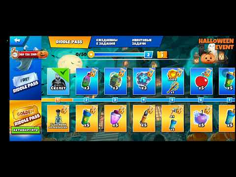 Видео: 27 октября 2025 г.