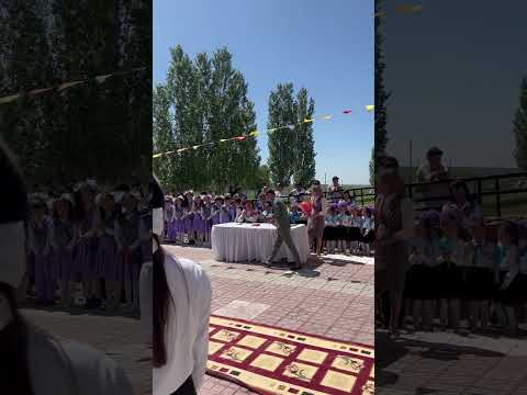 Видео: Айтбай ауылы *96*лар 10-жылдык кездесу