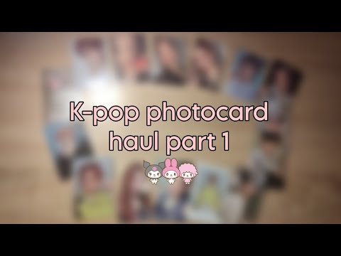 Видео: K-pop photocard haul | part 1 | распаковка к-поп карт | txt, twice, itzy, enhypen, p1harmony