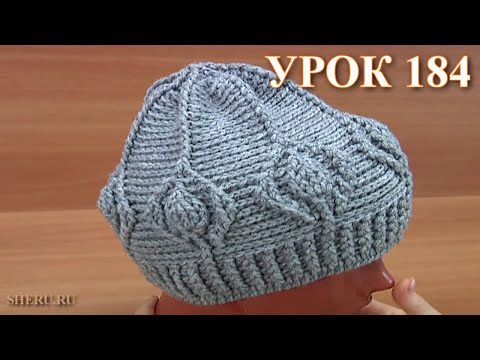 Видео: ИНТЕРЕСНАЯ идея для шапки крючком. Подробный МК Урок 184