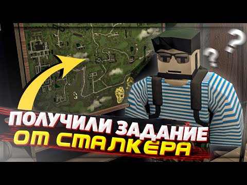 Видео: ЗИМА в ПРИПЯТИ на STALKER 2 сервере в UNTURNED