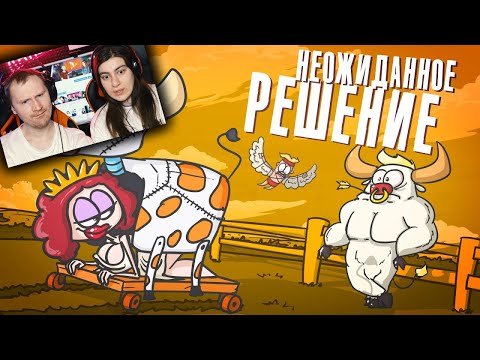 Видео: РЕАКЦИЯ на Доктор Гнус - Побег с острова Крит. По земле, по воздуху или по морю? (Анимация)