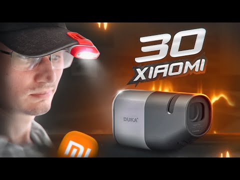 Видео: 30 КРУТЫХ товаров XIAOMI из Aliexpress которые ты захочешь + КОНКУРС