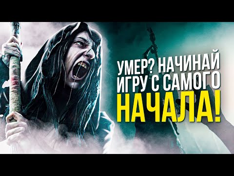 Видео: 7 ЧЕРЕСЧУР ХАРДКОРНЫХ УРОВНЕЙ СЛОЖНОСТИ В ИГРАХ, КОТОРЫЕ ВАМ НЕ ПРОЙТИ!