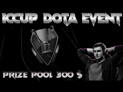 Видео: iCCup Dota Event 5x5 на -ar моде | Tbo9_Cmeptb vs PULSAR