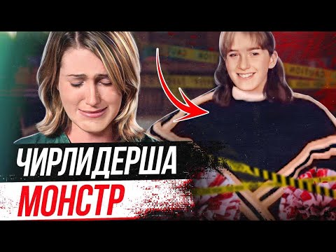 Видео: Дикая история, которая изменила Америку! Дело Джессики Коулман