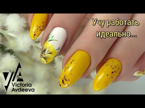 Видео: МАНИКЮР ВЕСЕННИЙ ДИЗАЙН НОГТЕЙ.  Виктория Авдеева