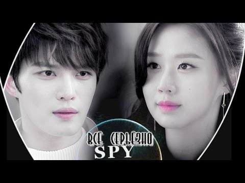 Видео: ˙˙·٠ღ SunWoo & YoonJin || Всё серьёзно ღ ˙˙