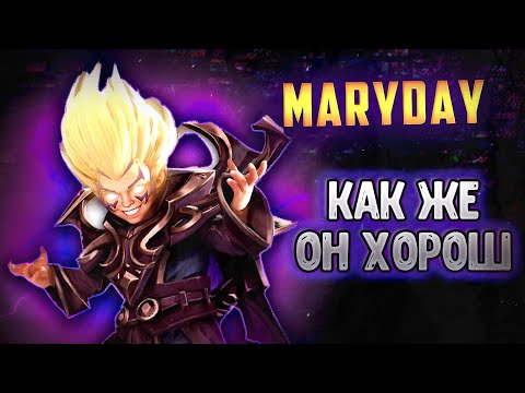 Видео: МЕРИДЕЙ на ИНВОКЕРЕ УНИЧТОЖАЕТ ВСЁ | mary day