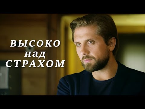 Видео: Почему бизнесмен променял стерву на простую девушку? // Детектив по роману Людмилы Мартовой