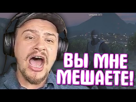 Видео: КАК МАРАС ШАКУР РАЗБИРАЛСЯ С СТРИМСНАЙПЕРОМ ГОСНИКОМ... (нарезка) | MARAS SHAKUR | GTA 5 RP