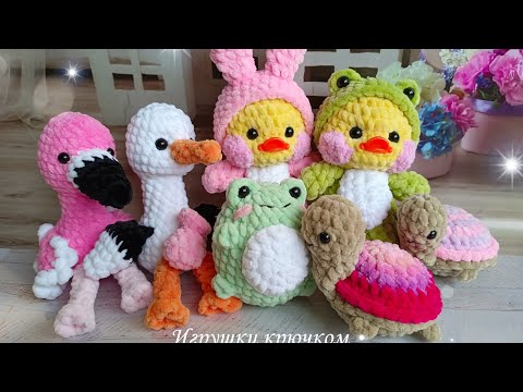Видео: Связала заказ. Планы по вязанию игрушек на апрель. Готовые работы.