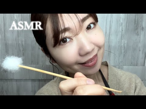 Видео: [ASMR] Очистка и массаж ушей. Голос и звук, который вас исцеляет ...