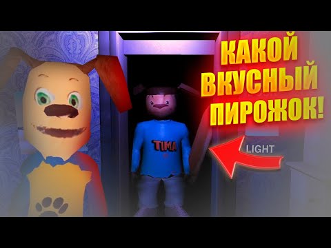 Видео: ПОПРОБУЮ ВЫЖИТЬ С ТИМОХОЙ! - ПЯТЬ НОЧЕЙ С ТИМОХОЙ!