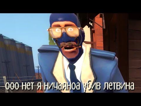 Видео: [TF2] Казуал Это Безумие