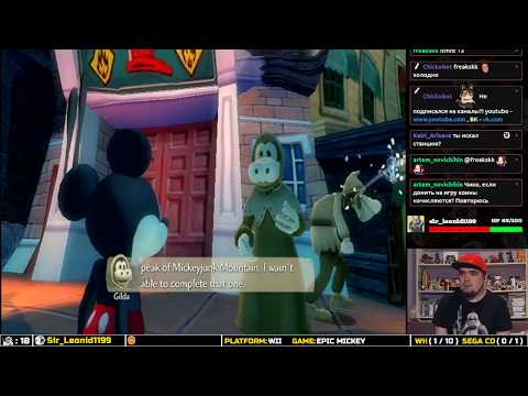 Видео: EPIC MICKEY ► WII ► ПРОХОЖДЕНИЕ ► ЧАСТЬ 5