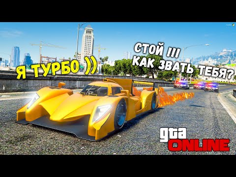 Видео: ПОЛИЦЕЙСКИЕ ПОГОНИ ЗА ГИПЕРКАРОМ ОТ ПОЛИЦИИ В GTA 5 ONLINE, ДОГОНЯЛКИ В ГТА 5 ИГРЫ ГТА ВИДЕО
