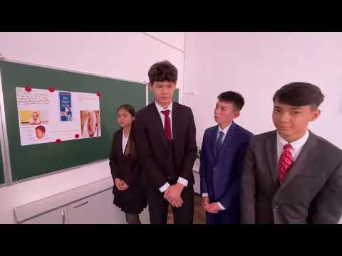 Видео: 10 сынып. Хромосома санының ауытқуымен байланысты хромосомалық аурулар.