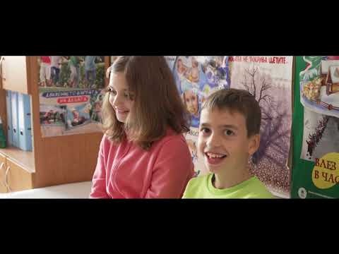 Видео: 17. СУ "Дамян Груев"
