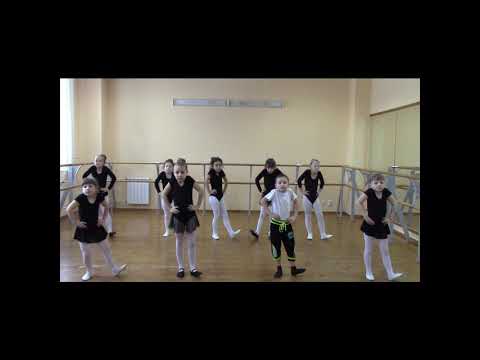 Видео: Ритмика и танец