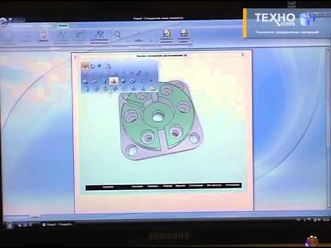 Видео: Система управления координатной измерительной машиной