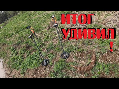 Видео: ✔️ КОПАЕМ МЕТАЛЛ НА ПОЛИГОНАХ ГДЕ БЫЛИ ВСЕ!