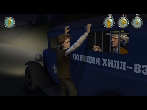 Видео: Back to the Future. Игра #2. Спасаем Дока