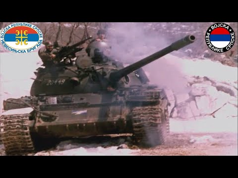 Видео: ОКЛОПНИ БАТАЉОН НЕВЕСИЊСКЕ БРИГАДЕ